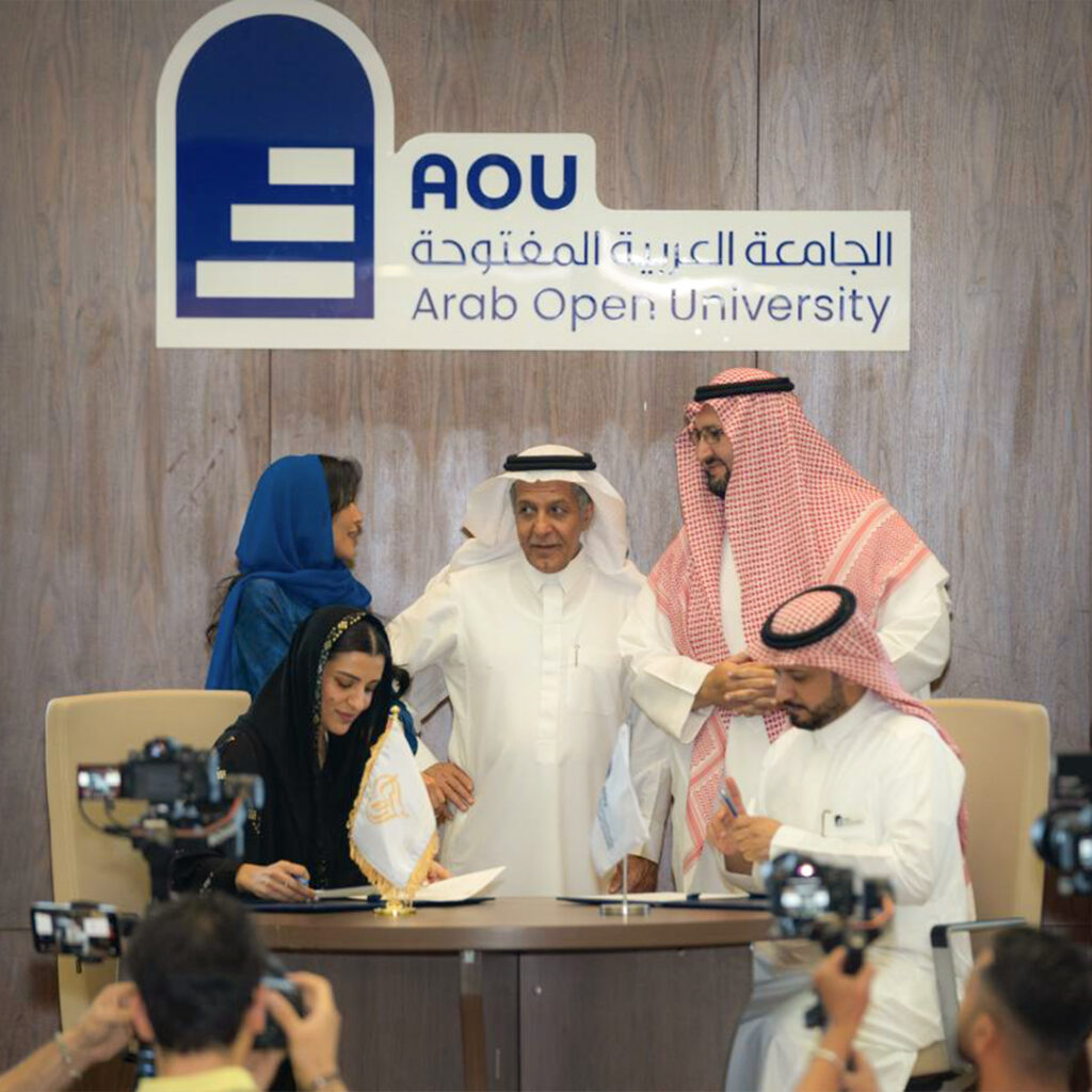 Memorandum of Understanding with Arab Open University for Security Guards’ Fund Launch