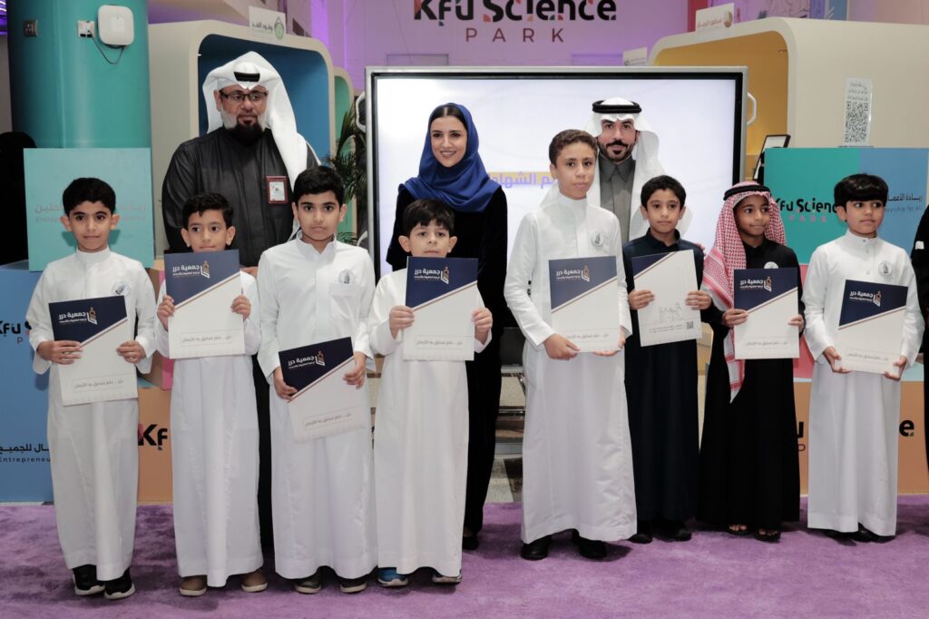 حين يتحوّل الاهتمام بالطفولة إلى عملٍ مستدام.. “أحياها” تشارك في ختام برنامج (دُرر نحييها)